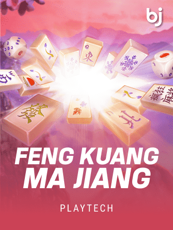 Feng Kuang Ma Jiang thumbnail